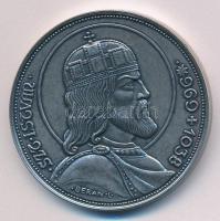 2014. "Hódmezővásárhely Megyei Jogú Város Önkormányzata" kétoldalas, ezüstpatinázott bronz...