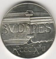1972  100Ft "Budapest" ezüst T:BU