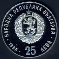 Bulgária 1990. 25L Ag "Olimpia-síelés" T:PP