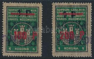 1945 Sopron város 100P/1P és 200P/1P okmánybélyeg