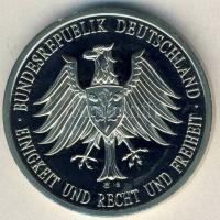 NSZK / Magánkiadás 1991. "II. Vilmos császár" újezüst emlékveret T:PP