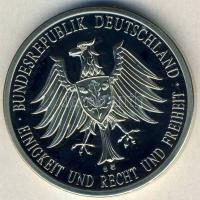 NSZK / Magánkiadás 1991. "II. Vilmos császár" újezüst emlékveret T:PP