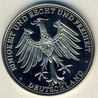 NSZK / Magánkiadás 1990. "Német Egység" újezüst emlékérem T:PP