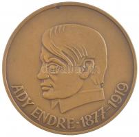 DN Ady Endre 1877-1919 kétoldalas Br emlékérem (60mm) T:1-
