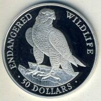 Cook szigetek 1991. 50$ Ag "Veszélyeztetett állatvilág-sólyom" T:PP