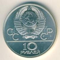 Szovjetunió 1978. 10R Ag "Olimpia-rúdugrás" T:BU