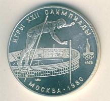 Szovjetunió 1978. 10R Ag "Olimpia-rúdugrás" T:BU