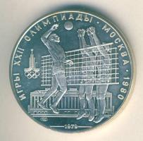 Szovjetunió 1979. 10R Ag "Olimpia-röplabda" T:BU