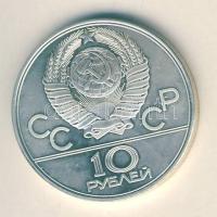 Szovjetunió 1979. 10R Ag "Olimpia-kosárlabda" T:BU