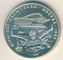 Szovjetunió 1978. 5R Ag "Olimpia-úszás" T:1