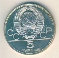 Szovjetunió 1978. 5R Ag "Olimpia-úszás" T:1