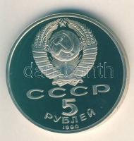 Szovjetunió 1990. 5R "Szentpétervár" T:PP