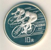 Kína 1990. 10Y Ag "Olimpia-kerékpár" T:PP