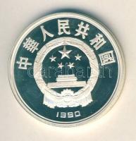 Kína 1990. 10Y Ag "Olimpia-kerékpár" T:PP