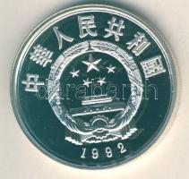 Kína 1992. 10Y Ag "Téli olimpia-síugrás" T:PP