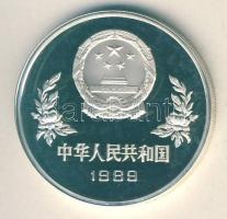 Kína 1989. 5Y Ag "Labdarúgás" T:PP