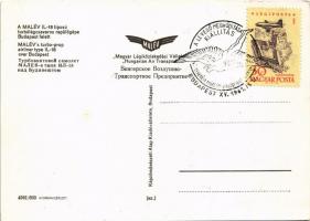 A MALÉV IL-18 típusú turbólégcsavaros repülőgépe Budapest felett. Magyar Légiközlekedési Vállalat. K...