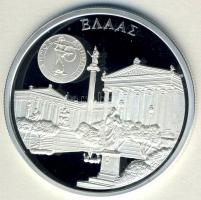 Európa 1996. Görögország Ag 20g T:PP