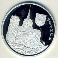 Európa 1996. Franciaország Ag 20g T:PP