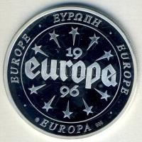 Európa 1996. Dánia Ag 20g T:PP