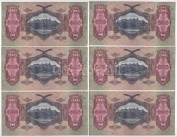 1930. 100P (10x) "*E 063 019833-019842" sorszámkövetők T:II-III hullámos papír, folt
Adam...