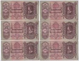 1930. 100P (6x) "*E 059 089954-089959" sorszámkövetők T:II,II- hullámos papír, folt Adamo P17