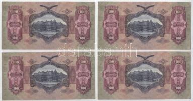 1930. 100P (7x) "E 223 067387-067393" sorszámkövetők T:II-III hullámos papír
Adamo P17