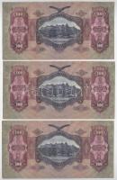 1930. 100P (7x) "E 223 067387-067393" sorszámkövetők T:II-III hullámos papír
Adamo P17