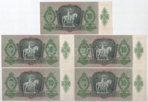 1936. 10P (5x) egy sorszámkövető pár, a többi közeli és egyugrású sorszámmal T:I- az egyiken foltok
...