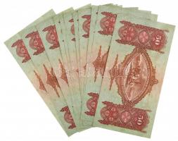 1932. 50P (13x) "D 174 069874-069886" sorszámkövetők T:II-III szép papír
Adamo P14