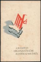 1937,1941 (2x) Budapesti Hírlapszedők Köre éves jelentései 3 db
