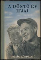 A döntő év ifjai. Sándor András, Koroda Miklós, Teknős Péter, Füsi József és Joós F. Imre írásai. Bp., 1952, Ifjúsági Könyvkiadó. Egészoldalas, fekete-fehér fotókkal illusztrált. Kiadói félvászon-kötés, kissé kopott borítóval. A könyv egyik szerzője, Joós F. Imre által Hegedüs Géza író részére DEDIKÁLT példány.