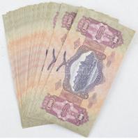 1930. 100P (34x) "E 095 024151-024184" sorszámkövetők T:I-,II hullámos papír, kis folt
Ad...