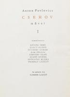 Anton Pavlovics Csehov művei: I.-IV. kötetek. Teljes. Bp., 1960., Európa. Kötetenként 1-1 rézmetszet...