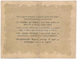 1848. 10Ft "Kossuth bankó" "St 6098 34" T:III 
Adamo G111