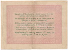 1848. 5Ft "Kossuth bankó" vörösesbarna "EOt 818549" T:III
Adamo G109