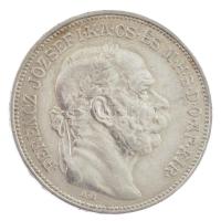 1914KB 2K Ag "Ferenc József" T:1-,2 
Hungary 1914KB 2 Korona Ag "Franz Joseph" ...