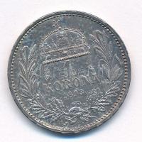 1893KB 1K Ag "Ferenc József" T:1- patina, ph 
Adamo K5
