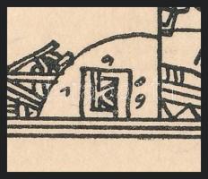 Kozma Lajos (1884-1948): Áldás. Cinkográfia, papír, jelzett a cinkográfián, paszpartuban, 19,5×16,5 ...