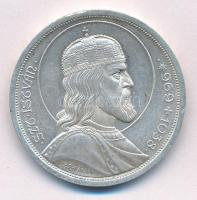 1938. 5P Ag "Szent István" T:2 karc Adamo P8.1
