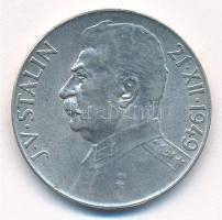 Csehszlovákia 1949. 50K Ag Sztálin T:1-,2  Czechoslovakia 1949. 50 Korun Ag Stalin C:AU,XF  Krause KM#28