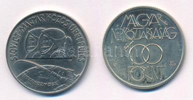1980. 100Ft Cu-Ni Szovjet-magyar közös űrrepülés + 1985. 100Ft Cu-Ni Kulturális Fórum T:1,1- patina Adamo EM61, EM88