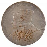 Románia 1925. "Besszarábiai Mezőgazdasági Kiállítás" kétoldalas, peremen jelzett ezüstözöt...