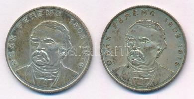 1994. 200Ft Ag "Deák" (2x) T:1-,2 patina Adamo F13.1