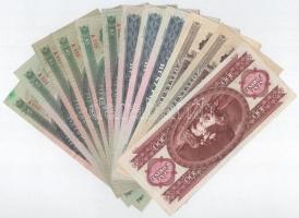 1962-1989. 10Ft-100Ft (12db) T:III közte szép papír