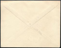 Izrael 1957 Israel 1957