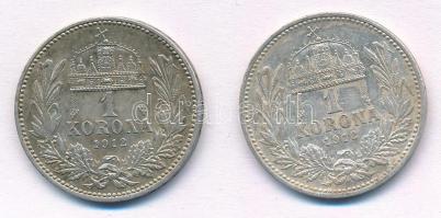 1912KB 1K Ag "Ferenc József" (2x) egyik fordított peremirattal T:2 patina 
Adamo K5.1