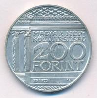 1977. 200Ft Ag "Nemzeti Múzeum" T:BU patina
Adamo EM55