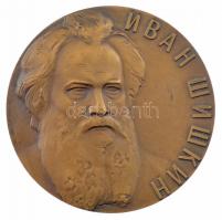 Szovjetunió 1983. Ivan Siskin / 1832-1898 kétoldalas bronz emlékérem (60mm) T:1- Soviet Union 1983. Ivan Shishkin / 1832-1898 double-sided bronze commemorative medallion (60mm) C:AU