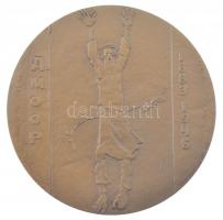 Szovjetunió 1987. "Dimitrij Moor 1883-1946" kétoldalas bronz emlékérem (~59,5-60mm) T:1- 
...